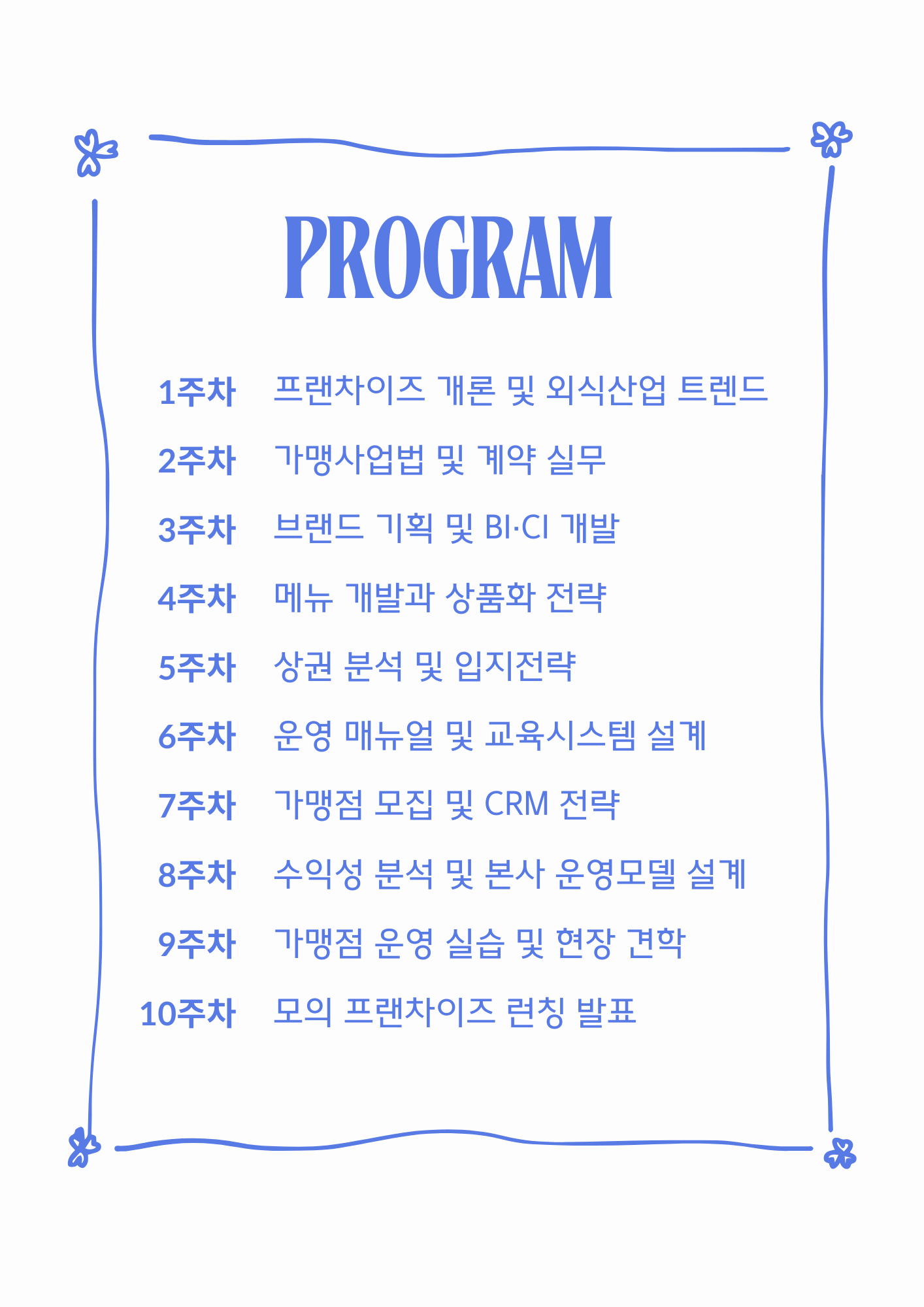 사용자 등록이미지